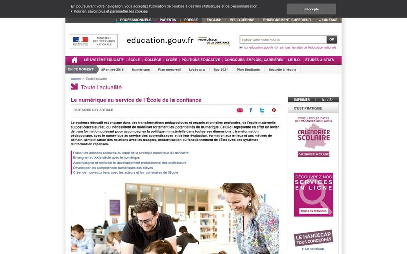 Le numérique au service de l'École de la confiance